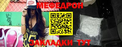 амфетамин Малгобек