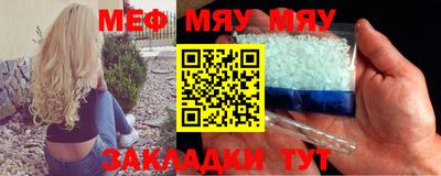 амфетамин Малгобек