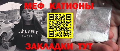 гидра Малоярославец
