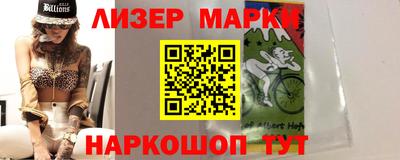 амфетамин Малгобек