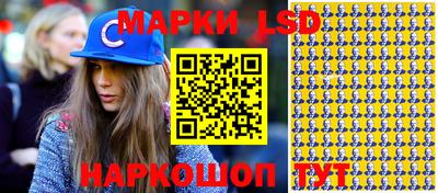 кокаин VHQ Мариинск