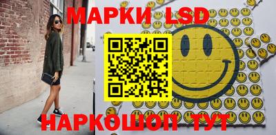 гидра Малоярославец