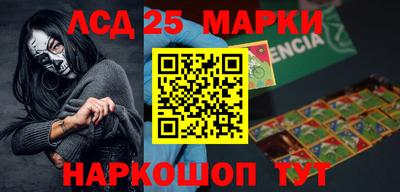 амфетамин Малгобек