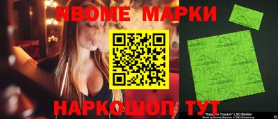 амфетамин Малгобек