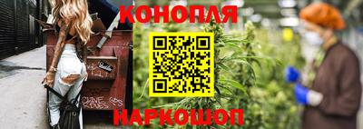 амфетамин Малгобек