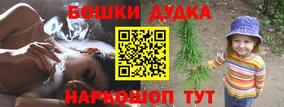 кокаин VHQ Мариинск