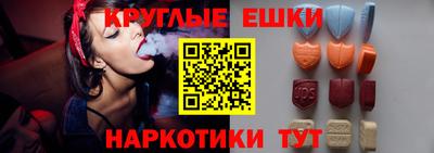 кокаин VHQ Мариинск