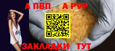 амфетамин Малгобек