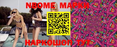 амфетамин Малгобек