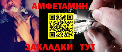 гидра Малоярославец