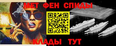 кокаин VHQ Мариинск