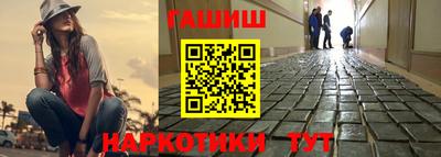 кокаин VHQ Мариинск