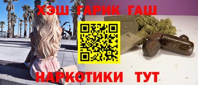 амфетамин Малгобек