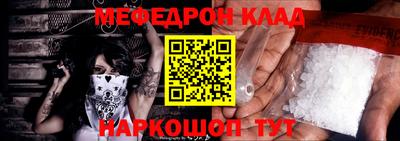 амфетамин Малгобек