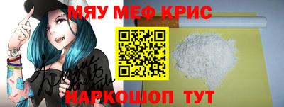 гидра Малоярославец