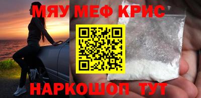 гидра Малоярославец