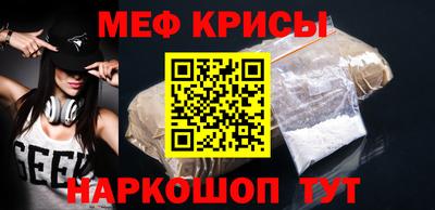 кокаин VHQ Мариинск