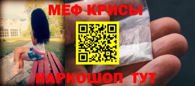 амфетамин Малгобек