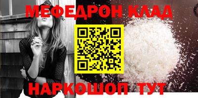 амфетамин Малгобек